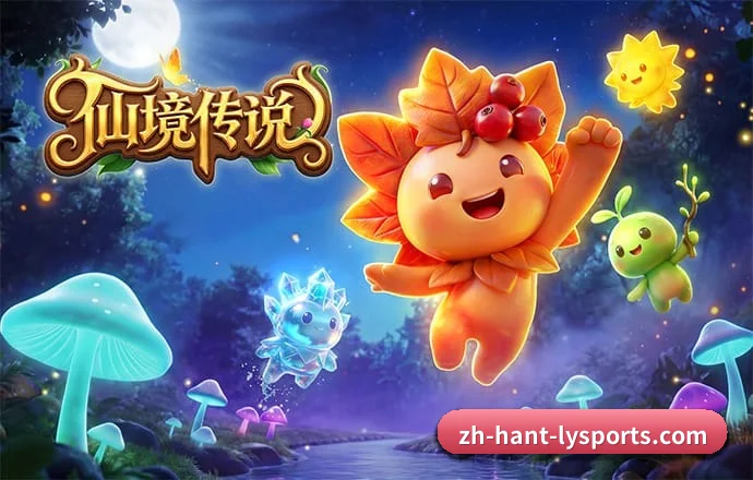 乐鱼体育 APP - Leyu